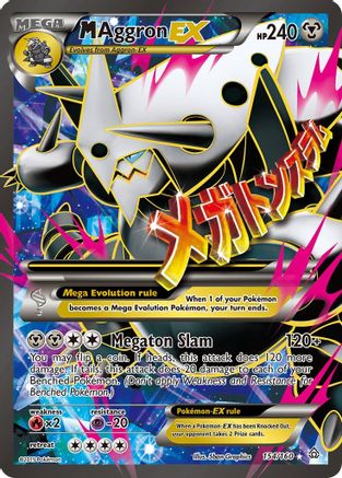M Aggron EX (154 Full Art) (154 Full Art) 154/160  - Holofoil XY  Primal Clash - Ultra Rare