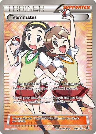 Teammates (160 Full Art) (160 Full Art) 160/160  - Holofoil XY  Primal Clash - Ultra Rare