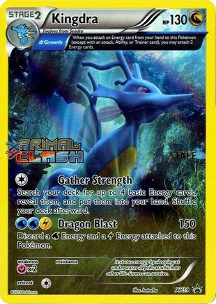 Kingdra (Prerelease) [Staff] XY39  - Holofoil XY Promos - Promo