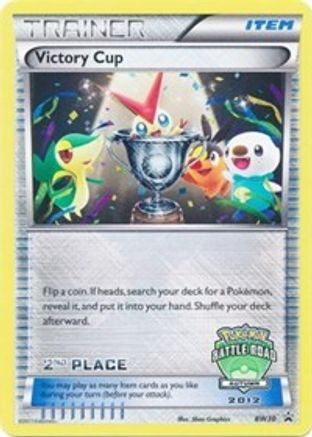Victory Cup (Battle Road Autumn 2012) [2nd Place] BW30  - Holofoil Black and White Promos - Promo