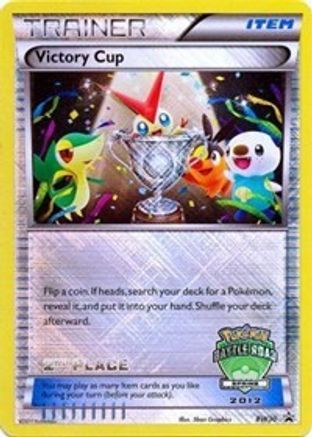 Victory Cup (Battle Road Spring 2012) [2nd Place] BW30  - Holofoil Black and White Promos - Promo