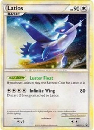 Latios (Cracked Ice Holo) HGSS11  - Holofoil HGSS Promos - Promo