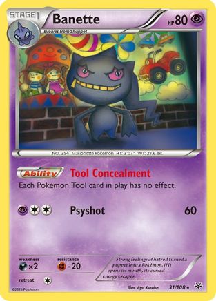 Banette (31) (31) 031/108  - Reverse Holofoil XY  Roaring Skies - Rare