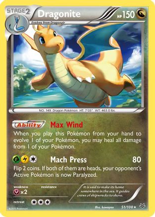 Dragonite (51) (51) 051/108  XY  Roaring Skies - Rare