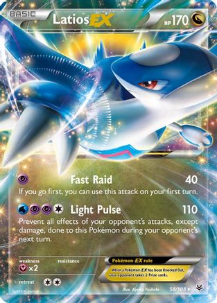 Latios EX 058/108  - Holofoil XY  Roaring Skies - Ultra Rare