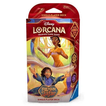 Reign of Jafar