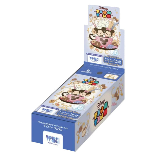 Disney Tsum Tsum