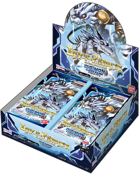 [BT-15] Exceed Apocalypse