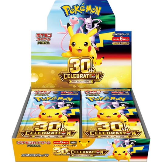 [ARRIVES END OF SEPTEMBER 2026] 30th Celebration Booster Box