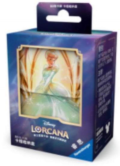 Archazia’s Island Deck Box [CN]