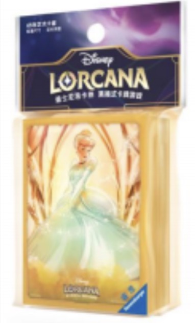 [Ships End of May] Archazia’s Island Card Sleeves [CN]