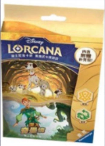 Into the Inklands Amber/Emerald Starter Deck [CN]