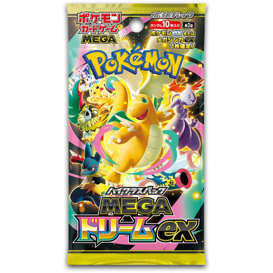 Mega Dream ex Booster Pack