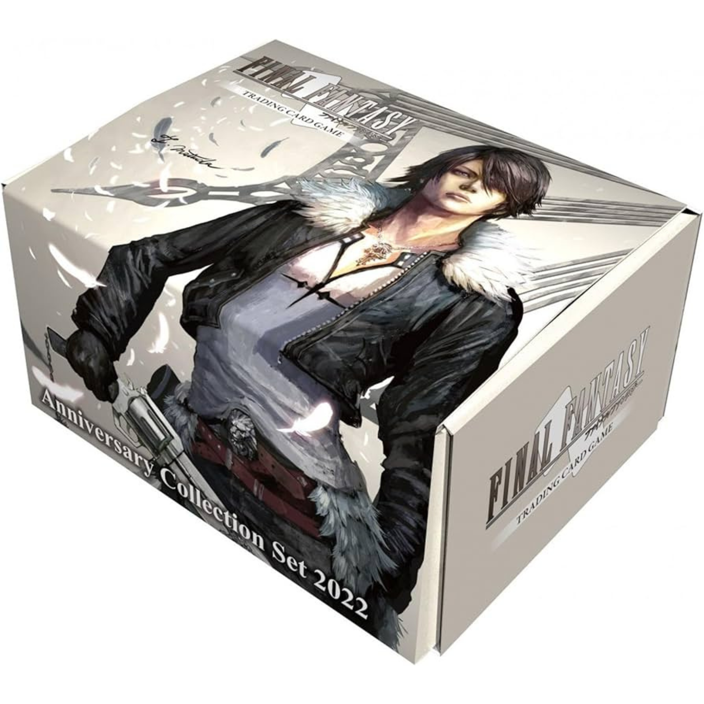 Anniversary Collection Set 2022