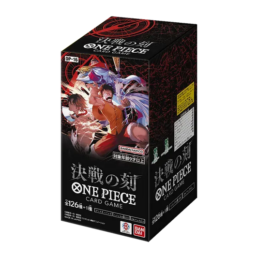 [SHIPS ON 30/05] [OP-16] The Time of Battle Booster Box