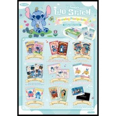 - Disney - Lilo & Stitch Growing Footprints -