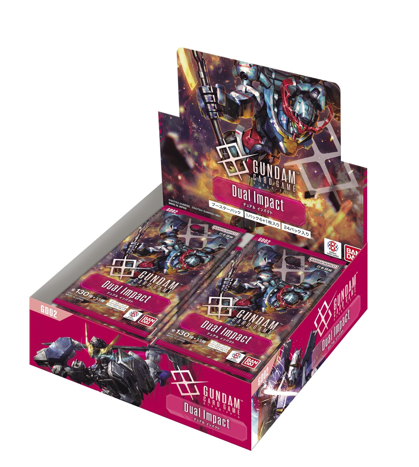 [GD02] Dual Impact Booster Box