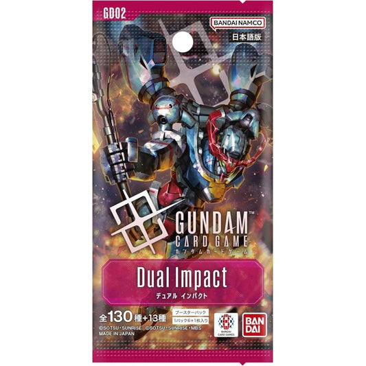[GD02] Dual Impact Booster Pack