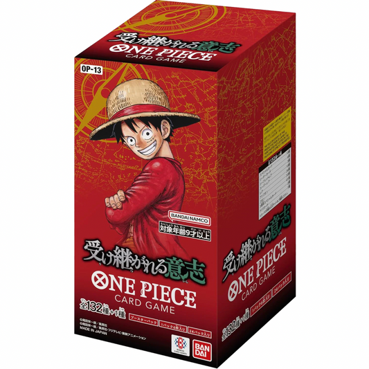 [OP-13] Carrying on His Will Booster Box