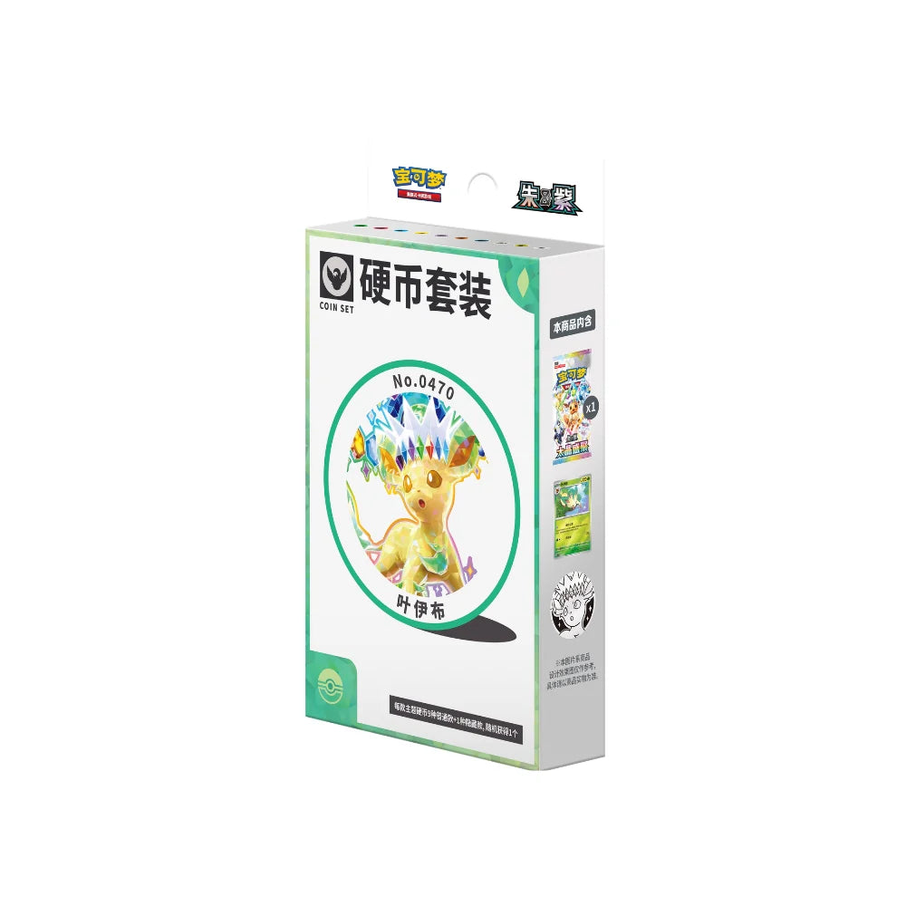 Leafeon Terastal Gathering Coin Box