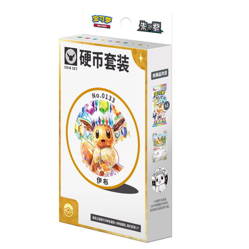 Eevee Terastal Gathering Coin Box
