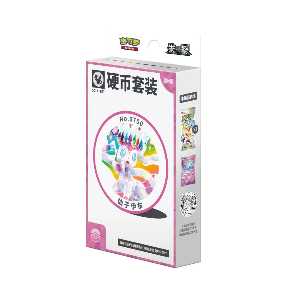 Sylveon Terastal Gathering Coin Box