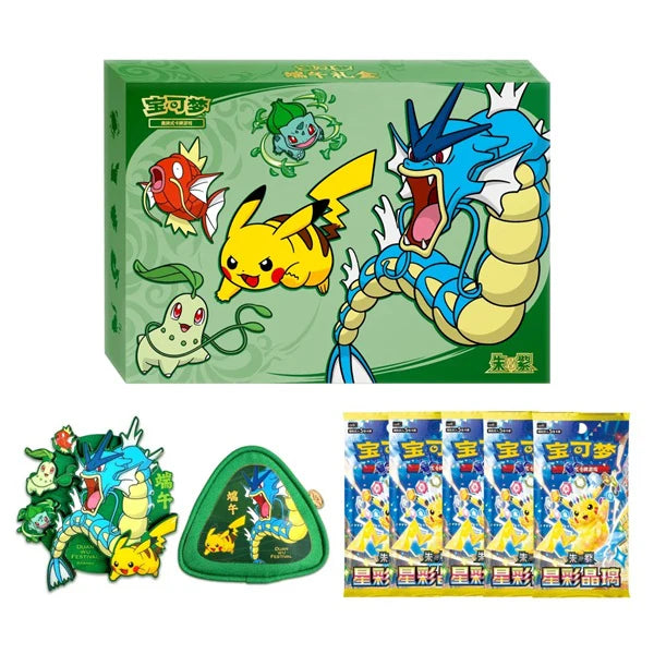 Dragon Boat Festival Gift Box