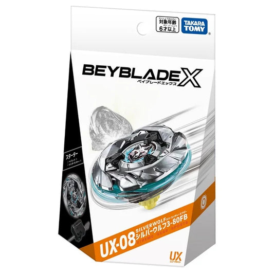 UX-08 Starter Silver Wolf
