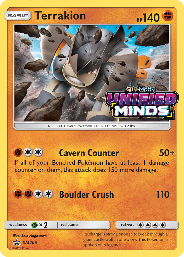 Terrakion (Prerelease) SM205  - Holofoil SM Promos - Promo