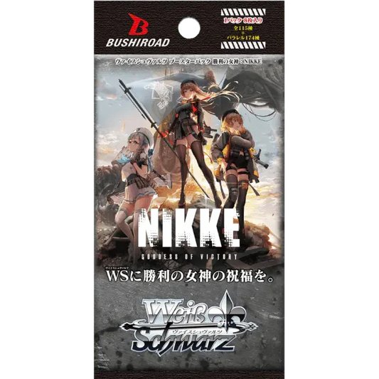Goddess of Victory: Nikke