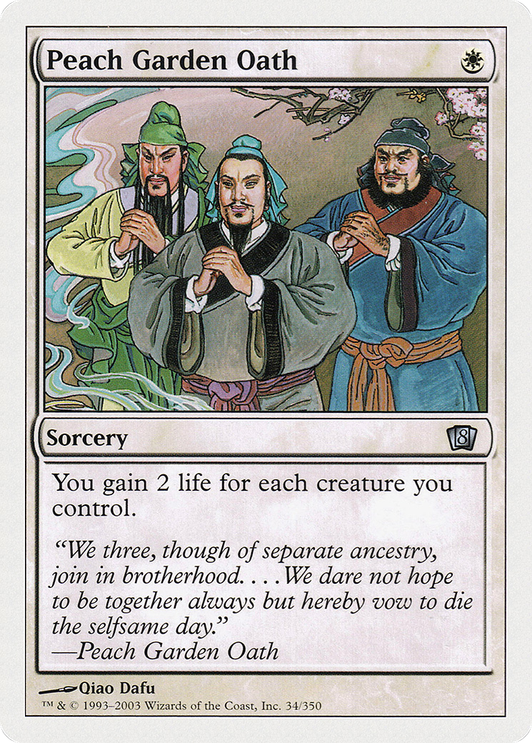 Peach Garden Oath (8ED-34★) - 8th Edition Foil