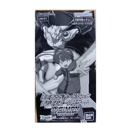 [LM-01] Ghost Game