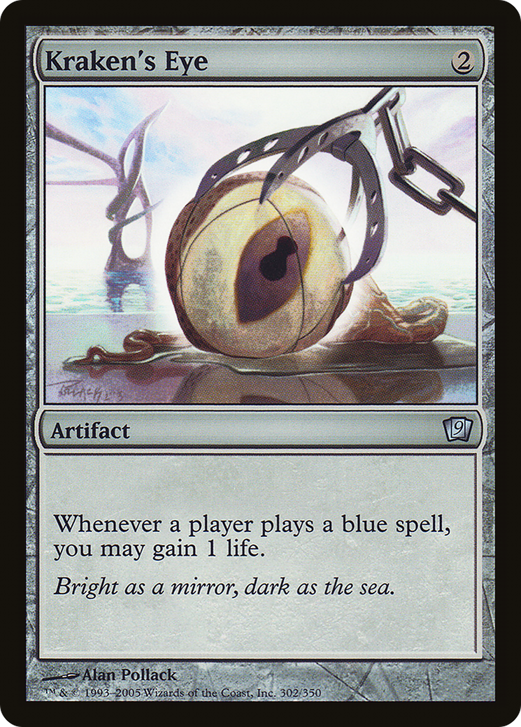 Kraken's Eye (9ED-302★) - 9th Edition
