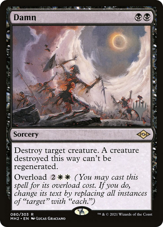 Damn (PPMKM-080) - Modern Horizons 2 Promos