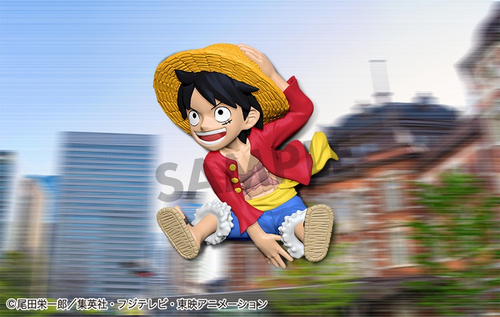 (MH) Tobimas ONE PIECE [PER PIECE ORDER]