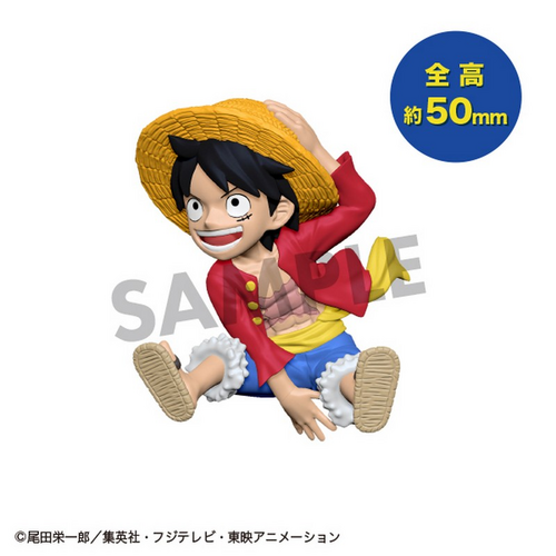 (MH) Tobimas ONE PIECE [PER PIECE ORDER]