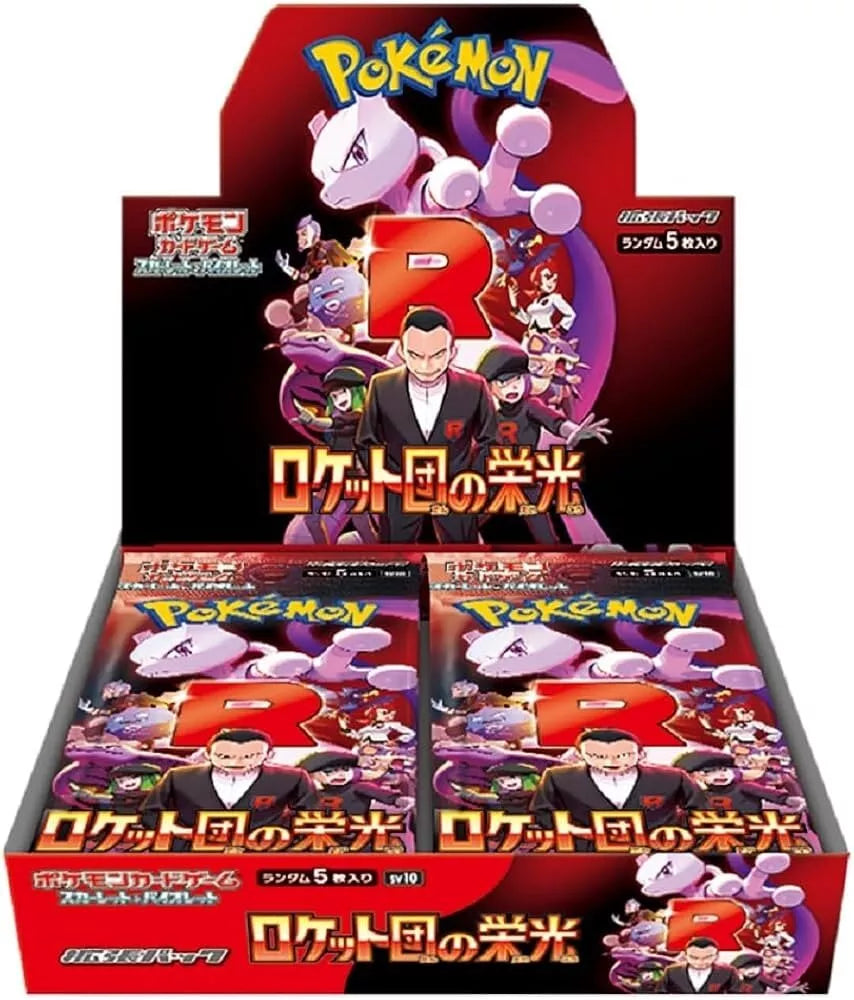 [sv10] Glory of Team Rocket